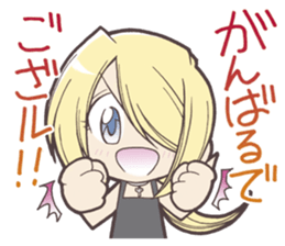 It's out the range! (SHIAWASE-SAN Ver.) sticker #11091516