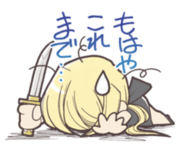 It's out the range! (SHIAWASE-SAN Ver.) sticker #11091518