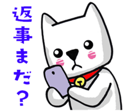Daily life of the white cat bell2. sticker #11091520