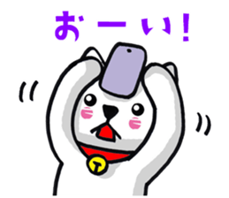 Daily life of the white cat bell2. sticker #11091521