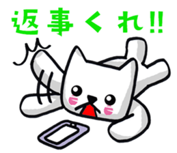 Daily life of the white cat bell2. sticker #11091522