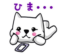 Daily life of the white cat bell2. sticker #11091523
