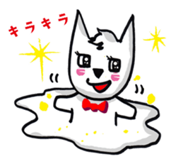 Daily life of the white cat bell2. sticker #11091527
