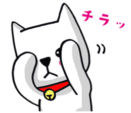 Daily life of the white cat bell2. sticker #11091530