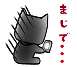 Daily life of the white cat bell2. sticker #11091532