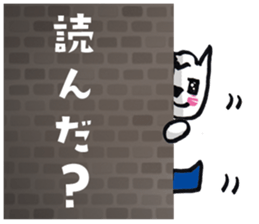 Daily life of the white cat bell2. sticker #11091535