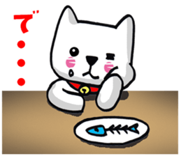 Daily life of the white cat bell2. sticker #11091540