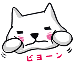 Daily life of the white cat bell2. sticker #11091544