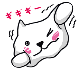 Daily life of the white cat bell2. sticker #11091545