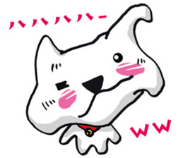 Daily life of the white cat bell2. sticker #11091546