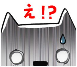 Daily life of the white cat bell2. sticker #11091553