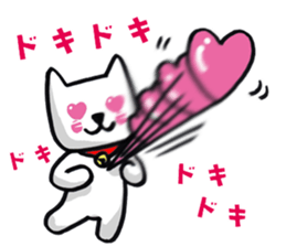 Daily life of the white cat bell2. sticker #11091554