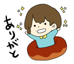 Donut Boy! sticker #11091606