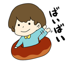 Donut Boy! sticker #11091621