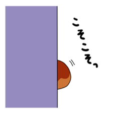 Donut Boy! sticker #11091625