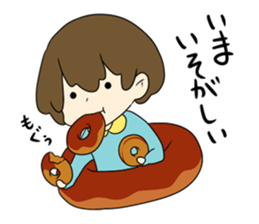 Donut Boy! sticker #11091631