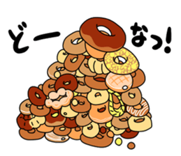 Donut Boy! sticker #11091639