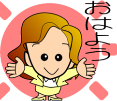 ake-chan4 sticker #11091640