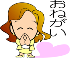 ake-chan4 sticker #11091648