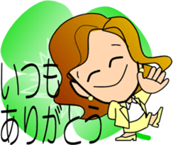 ake-chan4 sticker #11091649