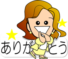 ake-chan4 sticker #11091651