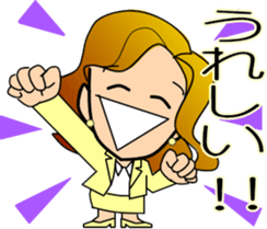 ake-chan4 sticker #11091666