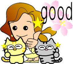 ake-chan4 sticker #11091667