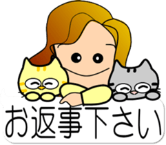 ake-chan4 sticker #11091672