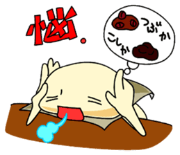 Ju-Gyo-MAN sticker #11091721