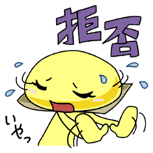 Ju-Gyo-MAN sticker #11091723