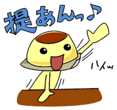 Ju-Gyo-MAN sticker #11091726