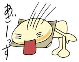 Ju-Gyo-MAN sticker #11091727