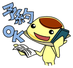 Ju-Gyo-MAN sticker #11091730