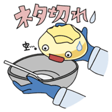 Ju-Gyo-MAN sticker #11091731