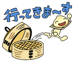 Ju-Gyo-MAN sticker #11091733