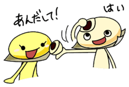 Ju-Gyo-MAN sticker #11091737