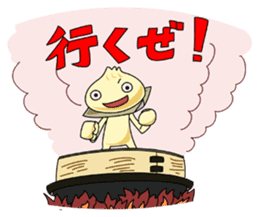 Ju-Gyo-MAN sticker #11091740