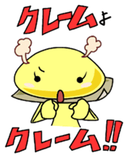 Ju-Gyo-MAN sticker #11091741