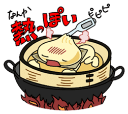 Ju-Gyo-MAN sticker #11091744