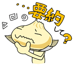 Ju-Gyo-MAN sticker #11091748