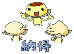 Ju-Gyo-MAN sticker #11091749