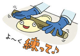 Ju-Gyo-MAN sticker #11091751