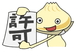 Ju-Gyo-MAN sticker #11091755
