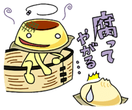 Ju-Gyo-MAN sticker #11091756