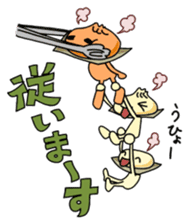 Ju-Gyo-MAN sticker #11091759