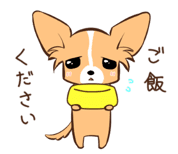 Honobono rentaro sticker #11091880