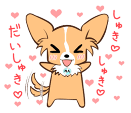 Honobono rentaro sticker #11091882