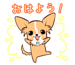 Honobono rentaro sticker #11091885