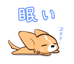 Honobono rentaro sticker #11091889