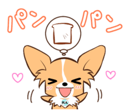 Honobono rentaro sticker #11091890